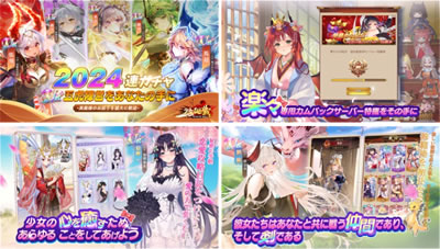 リングラム-LinkTelegram-