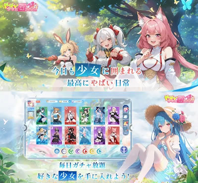 リングラム-LinkTelegram-