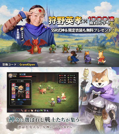 リングラム-LinkTelegram-