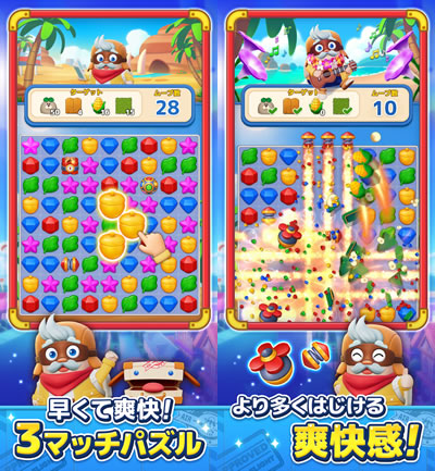 リングラム-LinkTelegram-