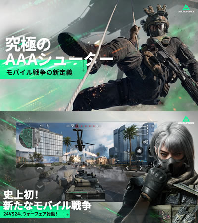 リングラム-LinkTelegram-