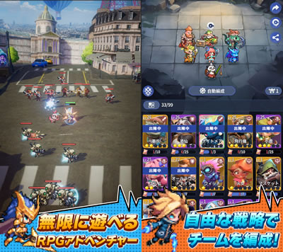 リングラム-LinkTelegram-