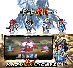 リングラム-LinkTelegram-