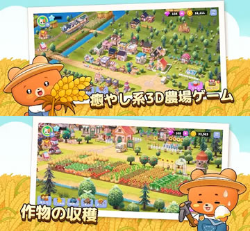 リングラム-LinkTelegram-