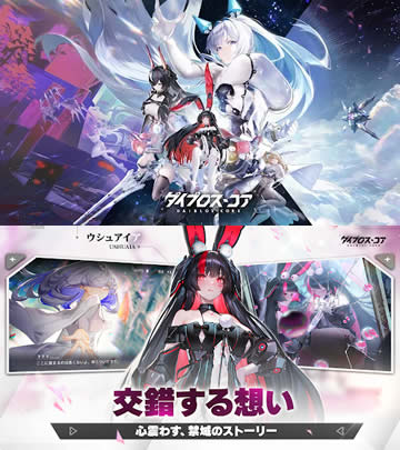 リングラム-LinkTelegram-