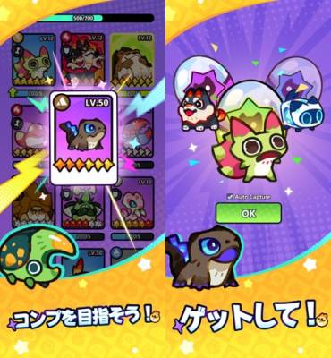 リングラム-LinkTelegram-