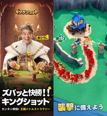 リングラム-LinkTelegram-