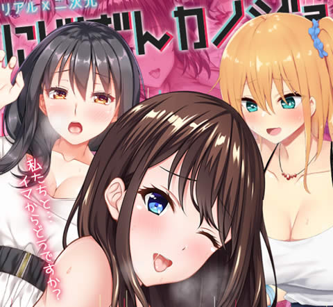 リングラム-LinkTelegram-