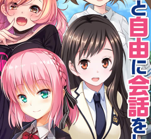 リングラム-LinkTelegram-
