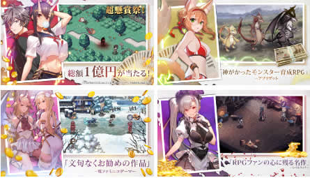 リングラム-LinkTelegram-