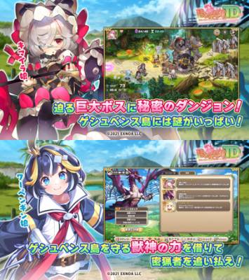 リングラム-LinkTelegram-