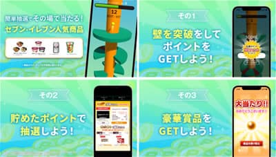 リングラム-LinkTelegram-