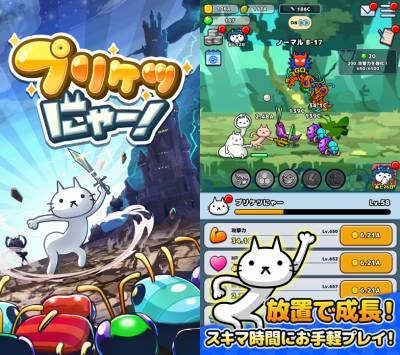 リングラム-LinkTelegram-
