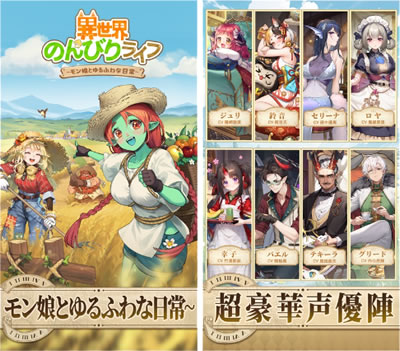 リングラム-LinkTelegram-